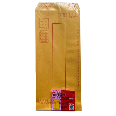 加新 15K紅框黃牛皮信封 8HK0151(100入)