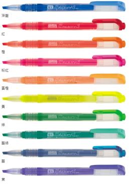 ZEBRA 斑馬牌 直液式螢光記號筆 WKP1 SPARKY-1