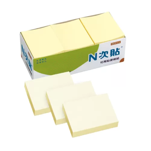 N次貼 1.5*2便條紙(12入) 61106 黃