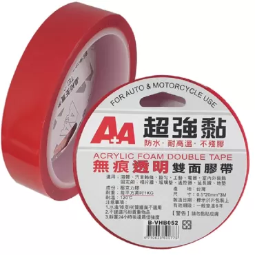 A+A 無痕透明雙面膠帶 0.5*20mm*3M B-VHB052