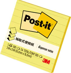 3M 可再貼抽取式橫格便條紙 R335