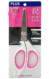 PLUS 普樂士 耐磨剪刀 SC-165A 34-348藍/34-353粉