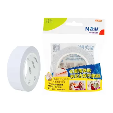 N次貼 25mm可再貼雙面膠帶 64009