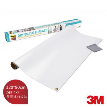 3M 利貼DEF4x3 多用途白板貼120*90cm活動商品