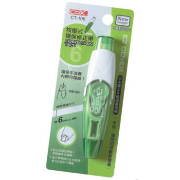 COX 按壓式6mm修正帶 CT-106