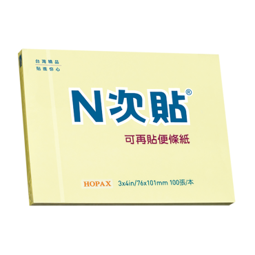 N次貼 3*4標準型便條紙 (61121黃/61122粉紅/61123藍/61124綠/61125橘/61126紫)