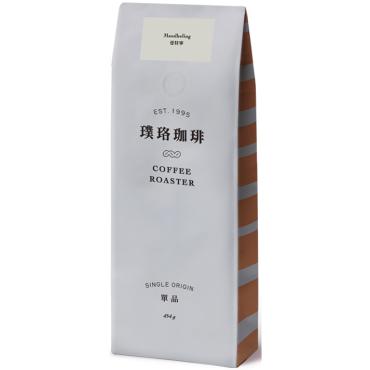 璞珞 單品咖啡豆(454g) 曼特寧