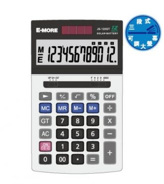 E-MORE 12位數國家考試專用計算機 JS-120GT