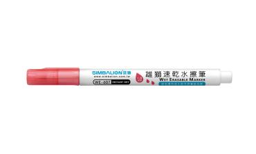 雄獅 速乾水擦筆 WE-607