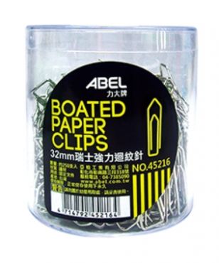 ABEL 32mm瑞士強力迴紋針 45216