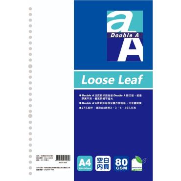 Double A 30孔(空白內頁)活頁紙 DALL12005