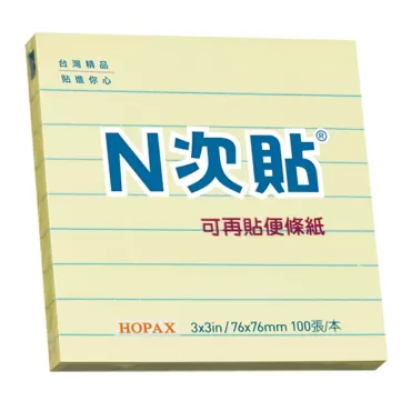 N次貼 線條3*3便條紙 61701黃 / 61702粉紅 / 61703藍 / 61704綠