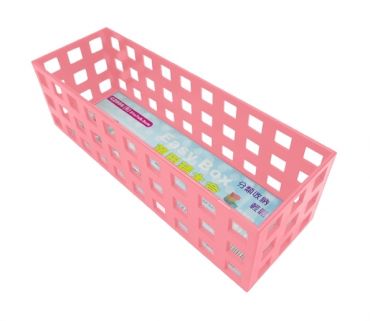 W.I.P 萬用積木盒(長) C2006