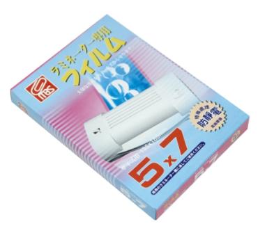 MBS 防靜電護貝膠膜(110入) 5*7