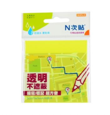 N次貼 3*3 螢光透明便條 66541 黃