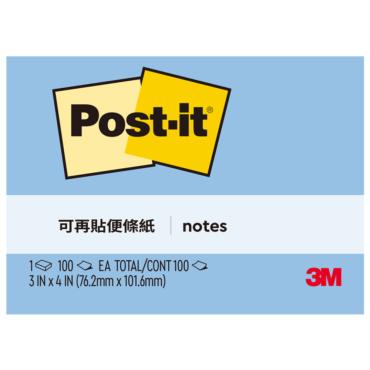3M 利貼便條紙 657
