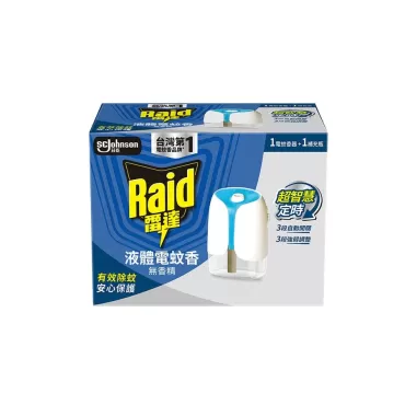雷達 超智慧薄型液體電蚊香器 41ml 無臭無味/無香精 *特價*