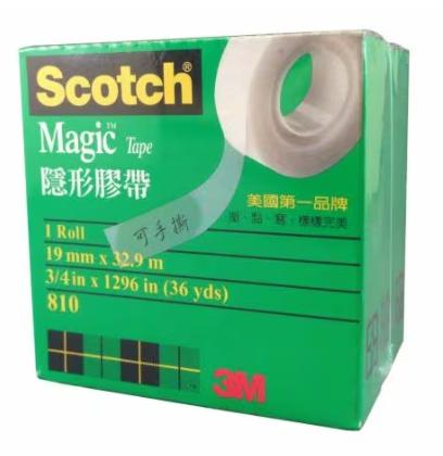 3M 隱形膠帶 810-3/4