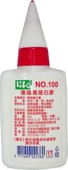 LIFE 萬能白膠 40g(小) NO.100