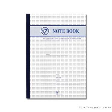 日昇 18K平裝筆記本 A100