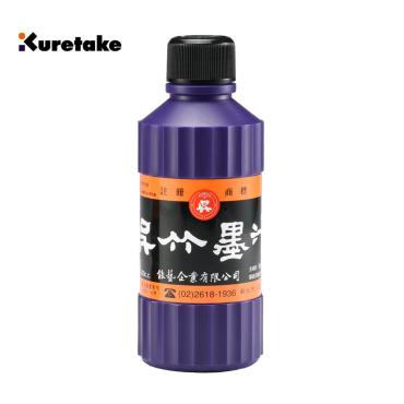 吳竹 墨汁(大) 300cc