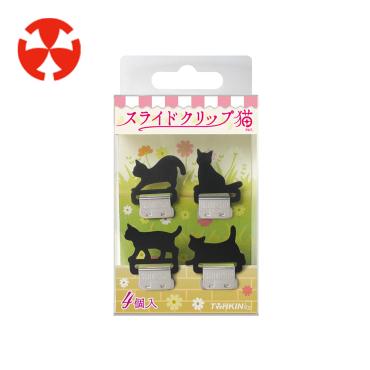 TOHKIN 東京金屬 金屬貓咪滑滑夾 4入裝 SC-N4S