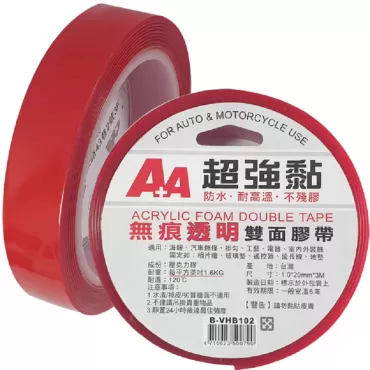 A+A 無痕透明雙面膠帶 1*20mm*3M B-VHB102