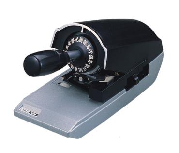 LIFE 標準橫式支票機(毛筆國字) LC-101