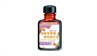 雄獅 奇異筆墨水補充油 GER-32