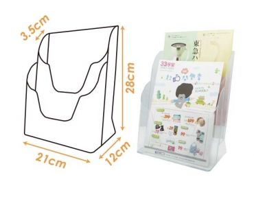 W.I.P A4桌上型目錄架(雙層) T2306