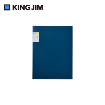 KING JIM kakiko 開放式資料夾 8647 雙袋型