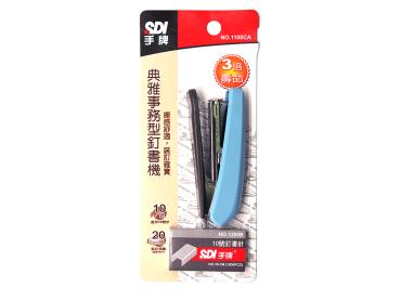 SDI 典雅事務型 10號訂書機(附針) 1100CA