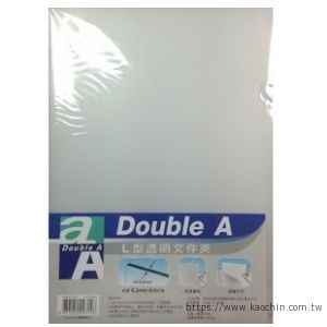 Double A L型文件套 DAFF13001 透明 L夾