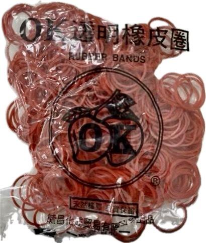 橡皮圈(4兩) #14番