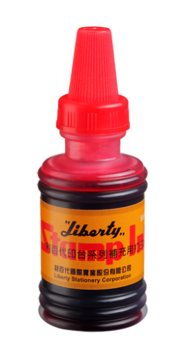 利百代 打印水 55g SI-02