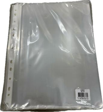 新德 11孔萬用資料袋(100入) 16-777 (0.07mm)