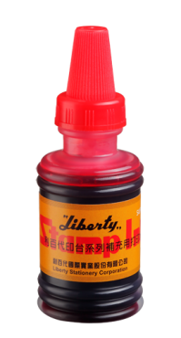 利百代 打印水 55g SI-02