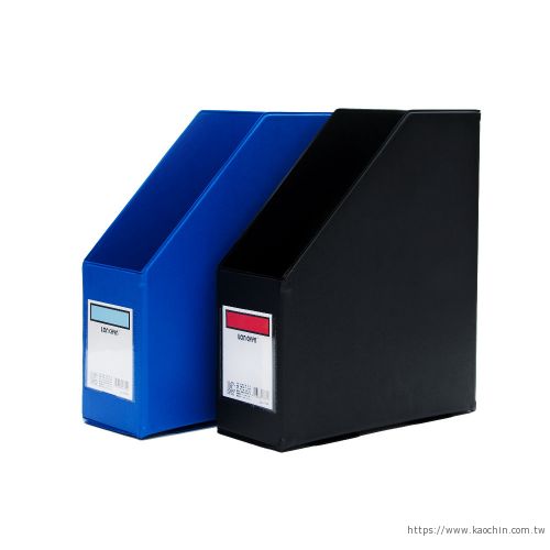 連勤 PVC褙膠式雜誌盒(折疊式) LC-6330 黑/藍