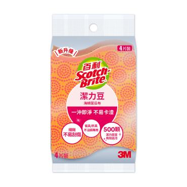 3M 潔力豆(餐具)海棉菜瓜布(2入) SDOU-2M *特價*