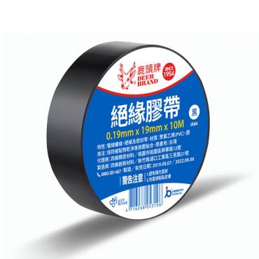 鹿頭 絕緣膠帶 19mm*10M