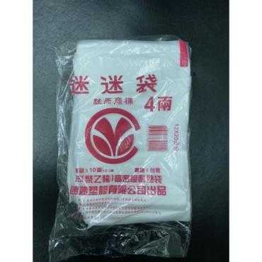 耐熱袋  4兩*特價*