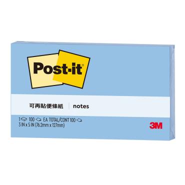 3M 利貼便條紙 655