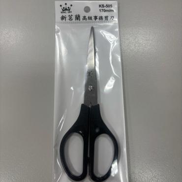 LIFE 新茗蘭剪刀 KS-505