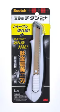 3M 鈦金屬美工刀 (L型) UC-TL