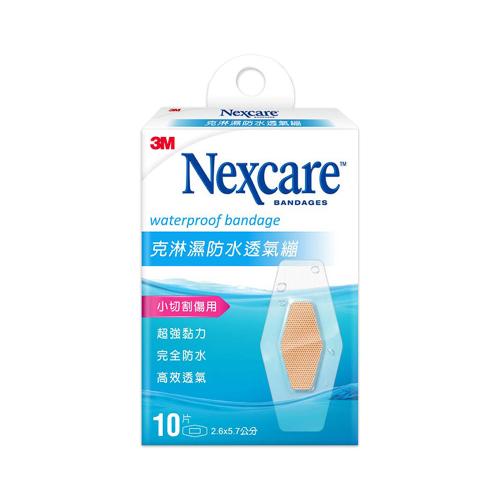 醫務用品-3M 克淋濕防水透氣繃(10片裝) W510 *特價*