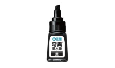雄獅 奇異墨水筆 NO.300