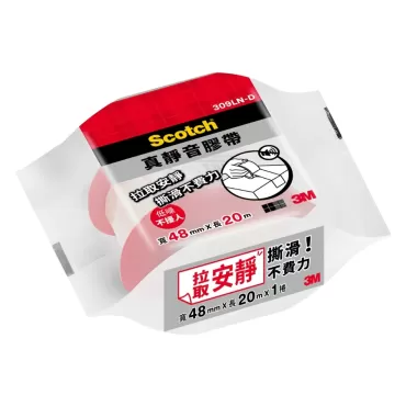 3M 真靜音透明膠帶附切台 48mm*20M 309LN-D (切台+1捲)