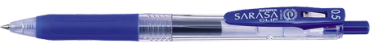 ZEBRA 斑馬牌 0.5mm環保鋼珠筆 JJ15