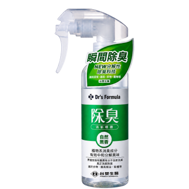 台塑生醫 除臭清新噴霧 (255g) (清爽茶香/自然無香) *特價*