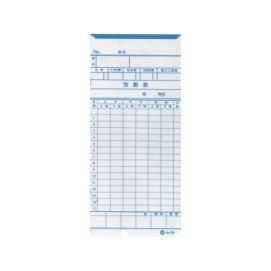 加新 48K考勤卡(50入) 112205